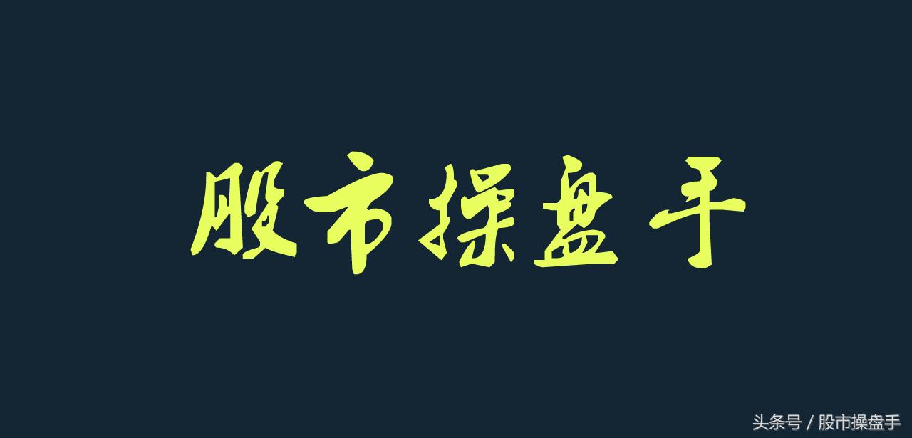 600291西水股份股票预涨,股票西水股份为什么涨停