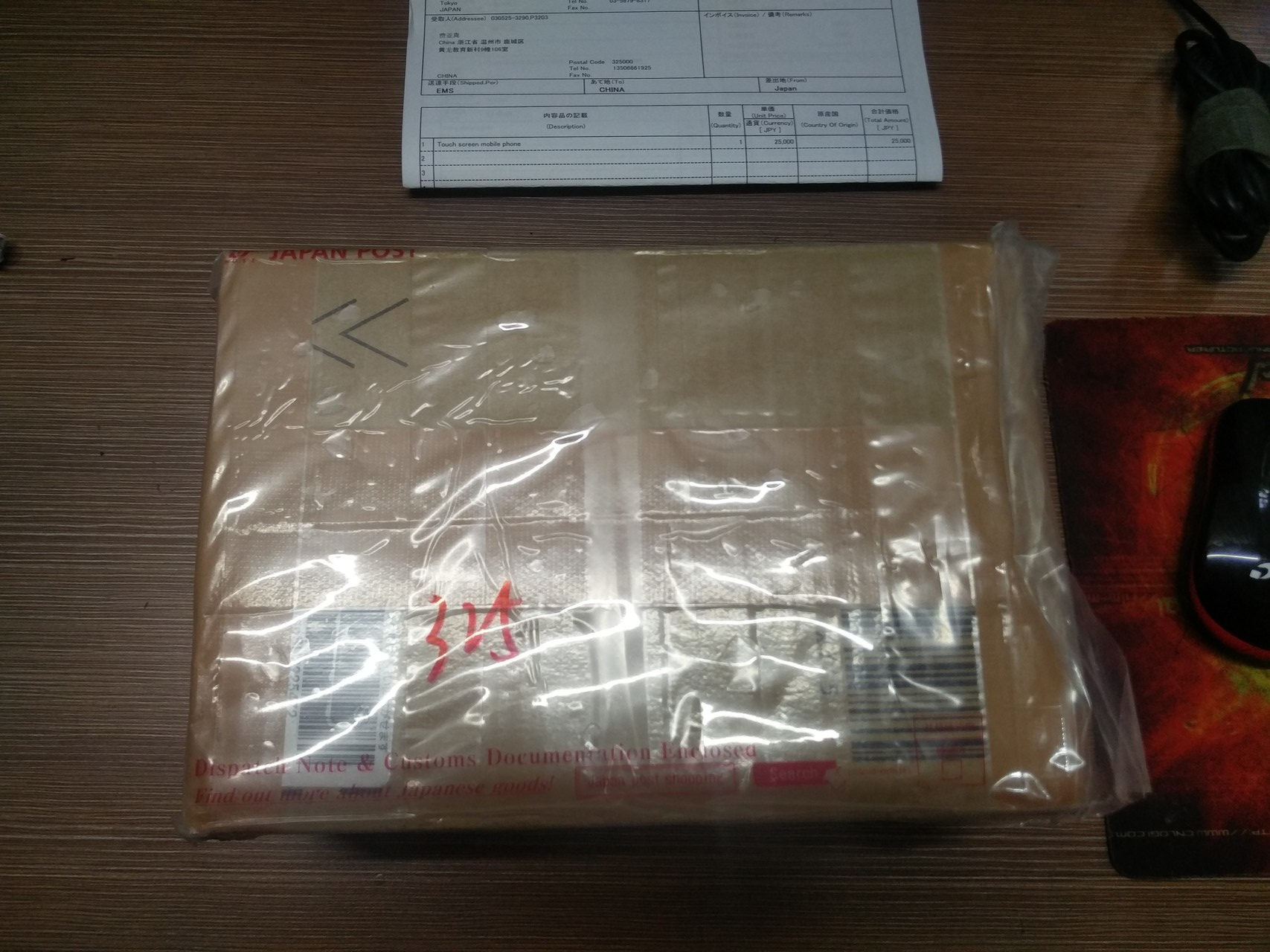 淘二手手机的新去处,怎样淘二手苹果手机