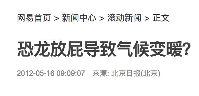 放屁的11个知识,18个你不知道的冷知识