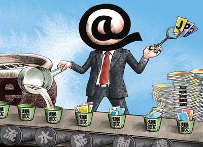 京东直播如何运营,京东直播活动玩法