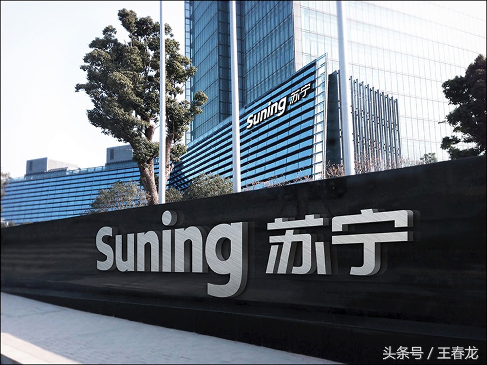 京东停用天天快递事件,京东和天天快递之争全程解释