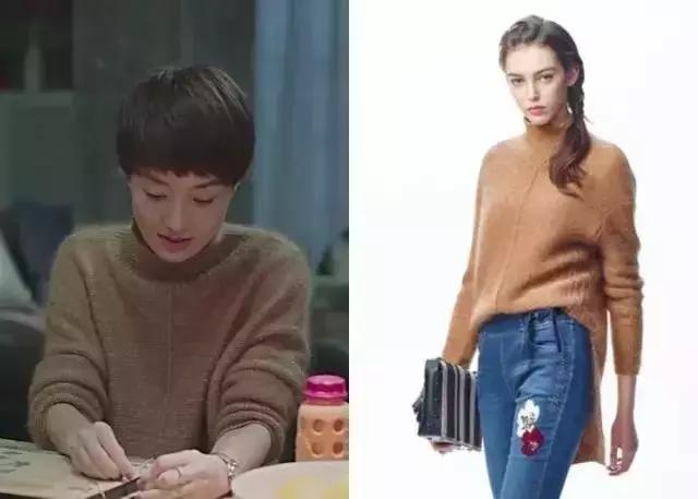 《我的前半生》罗子君项链,我的前半生罗子君有多少钱