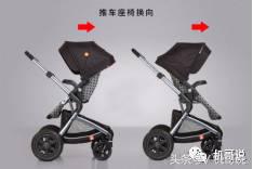 宇宙婴儿推车,轻便方便的婴儿推车推荐