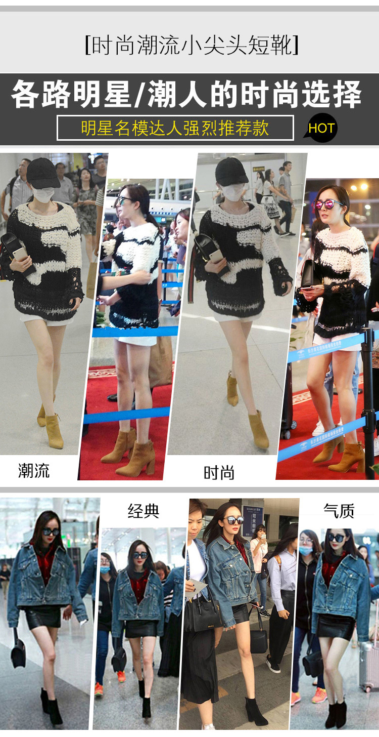 短靴软皮尖头马丁靴,短靴尖头低跟牛筋底