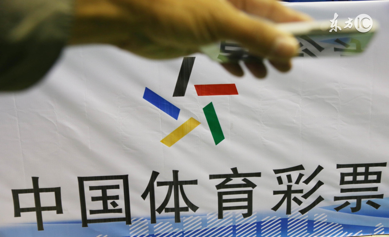 彩票牛人杨光华,杨光彩票大师