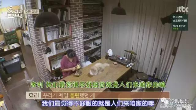 明星看李孝利,李孝利为什么退出娱乐圈