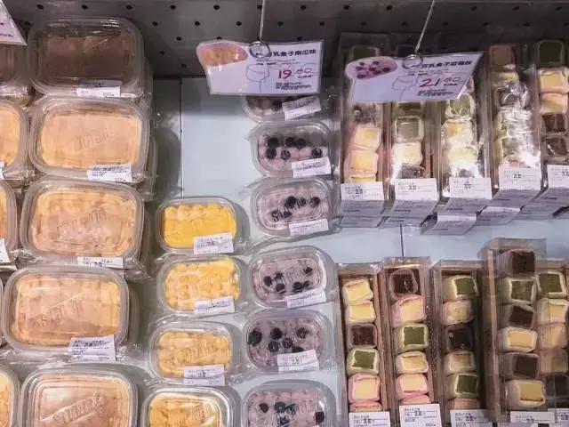 武汉第一份逛超市攻略，各大超市的“尖儿货”都在这里！