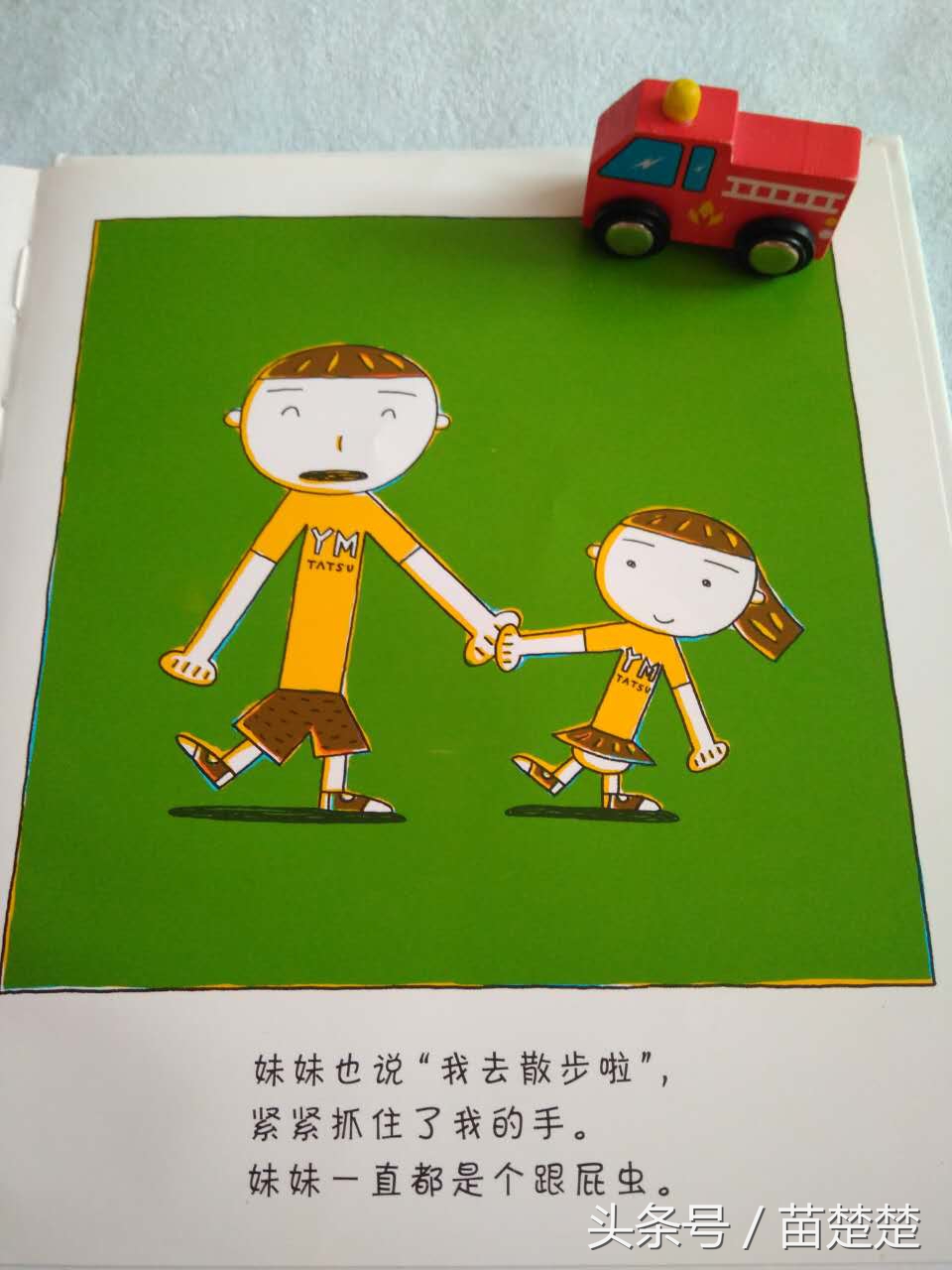 我爱你一直到月亮那里英文,我爱你一直到月亮上面