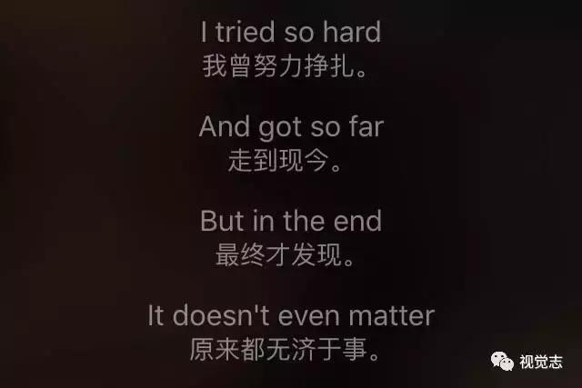 致敬林肯公园大合唱,致敬林肯乐队的那首歌叫什么