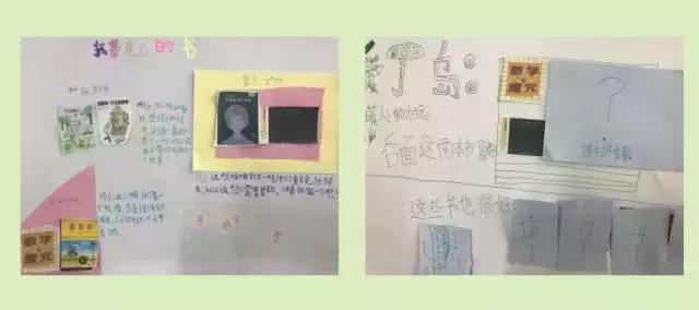 我和孩子共阅读,和孩子一起读绘本感受