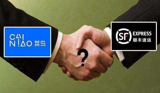 京东天天快递黑名单,京东与天天快递时间梳理