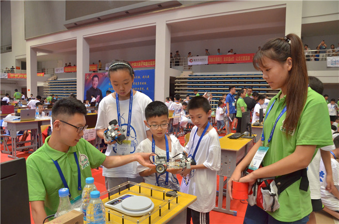 fira机器人比赛官网,fira机器人世界杯竞赛