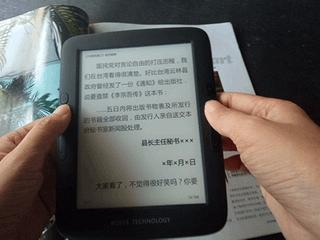 博阅t62mega,博阅t62电子书