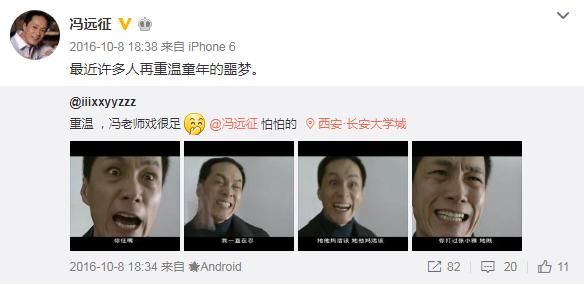 出色完成了角色还要替角色背锅，这些演员有点冤