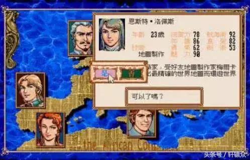 我的1997催人泪下,我的1997香港回归明星演唱