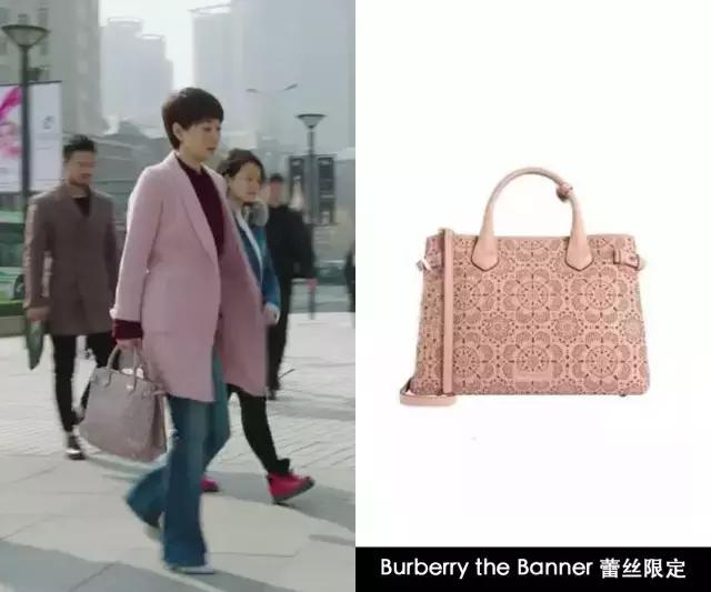 穿8万的鞋，背60万的包，怪不得罗子君会爱上贺涵