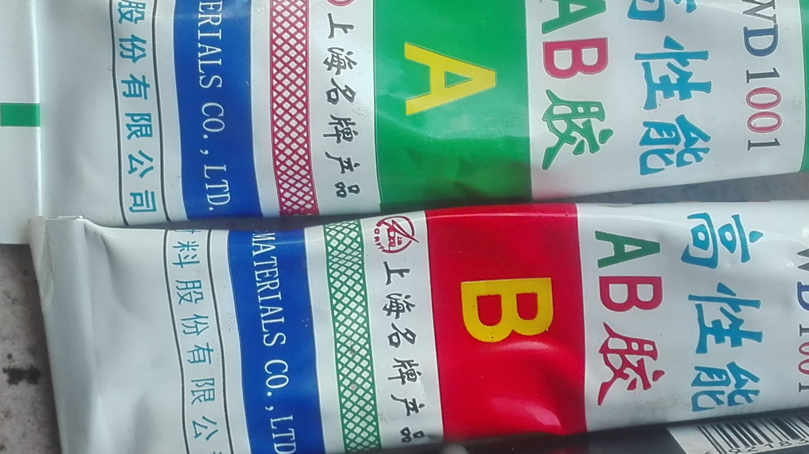 老款电视机老是烧高压包怎么办,电视机高压包打火怎么办