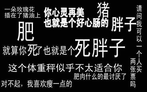 快速减肥法五天瘦十斤学生,快速减肥方法大全一周瘦30斤女生