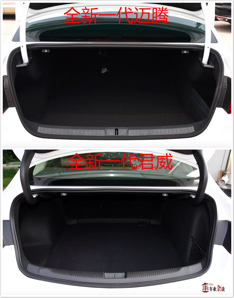 全新君威和君越区别,全新君威与威朗对比