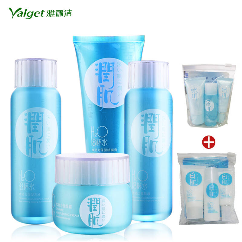 水和乳液只用一个选哪个,水和乳液哪个用得快