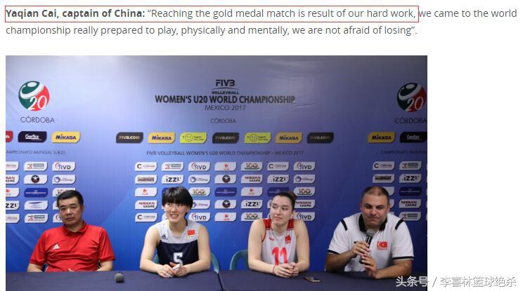 女排主力队员朱婷,19岁女排天才新星