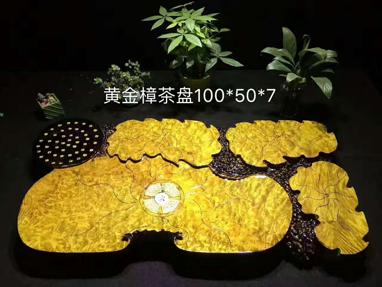 根雕茶盘精工细品,根雕茶盘老料