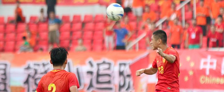 国青u19战平印尼,u19国青不敌山东
