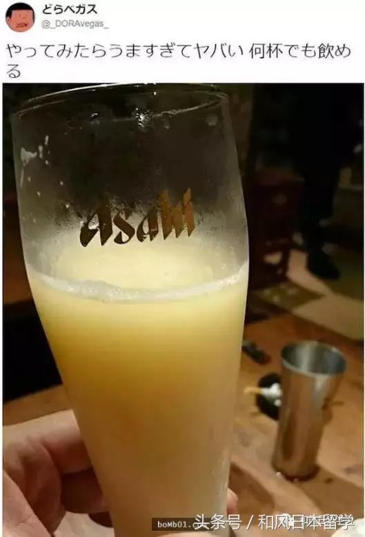 啤酒太苦掺点什么,啤酒太苦怎么变甜