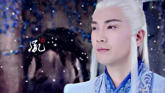 古装帅哥白发,十大古装白发男神