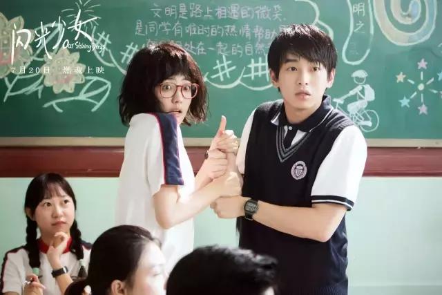 年度黑马新番完整版,年度黑马古装剧