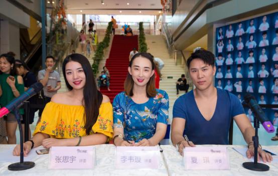 2020中国超级童模大赛郑州,2019年超级童模大赛全球总决赛