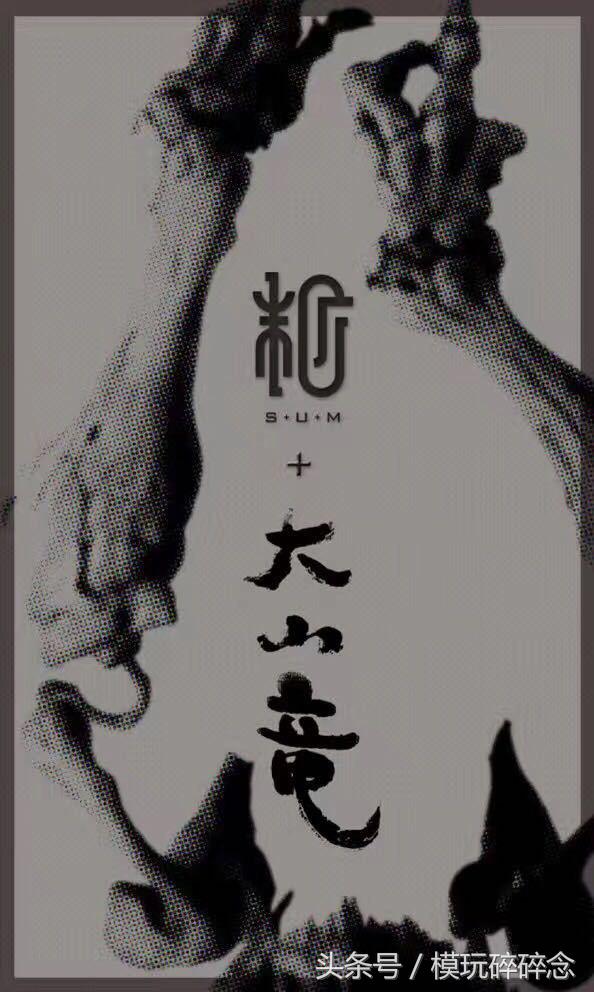 世界上最大的模型手办,上海wf手办展2023会场限定模型