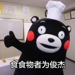 癌症患者如何逆袭高温天气?防暑养生很重要!