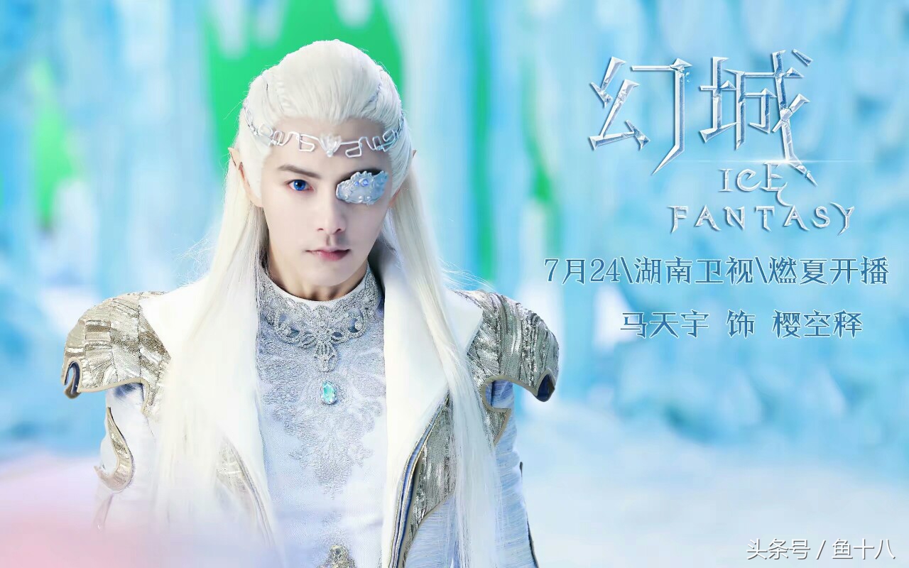 古装帅哥白发,十大古装白发男神