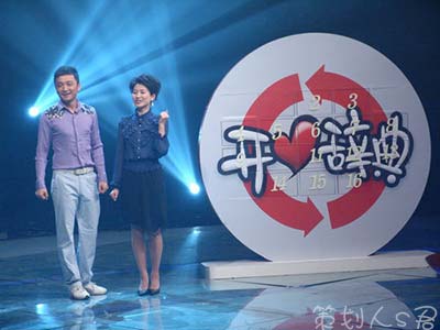 中国最早的综艺节目是什么,盘点那些年十大综艺节目