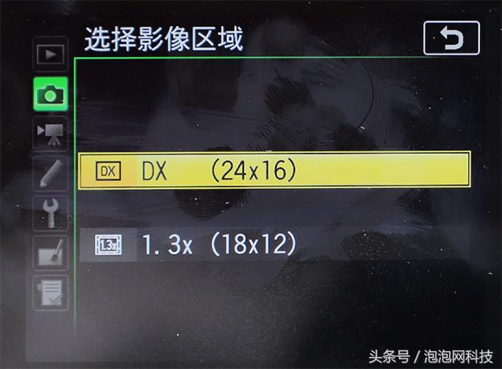 尼康d7500属于什么级别的单反,尼康d7500各种环境下的拍摄参数