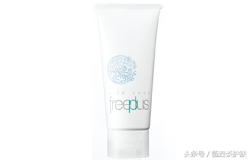 配方师推荐控油洗面奶,配方师告诉你哪些洗面奶好用