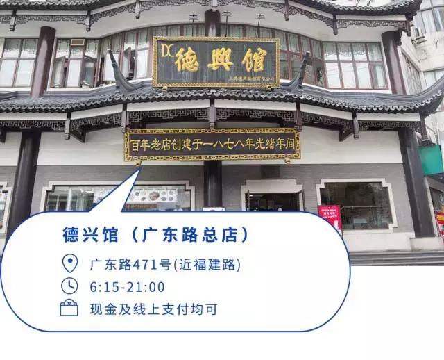 最好吃的冷面推荐,40度的天吃一碗麻辣烫