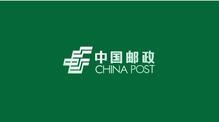 邮政信用卡最新图片,邮政储蓄银行信用卡哪个最值得办