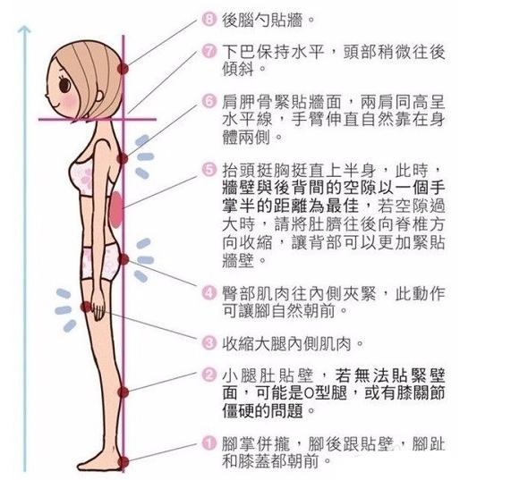 传说中背影杀手,传说背影杀手