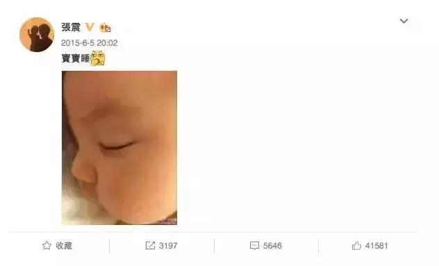 张震到底有多迷人,张震郭富城谁演的好