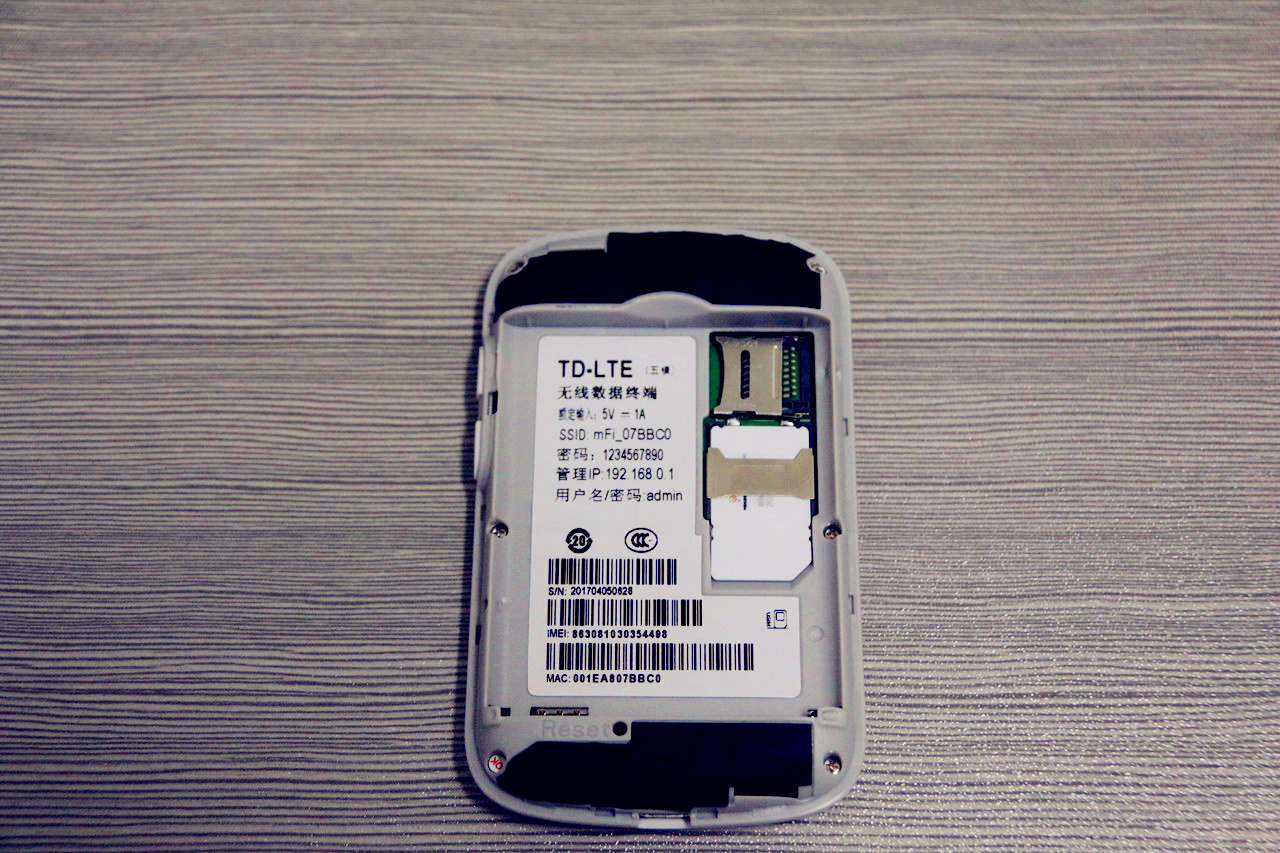 随身wifi和无线上网卡哪种好,无线随身WiFi上网卡推荐