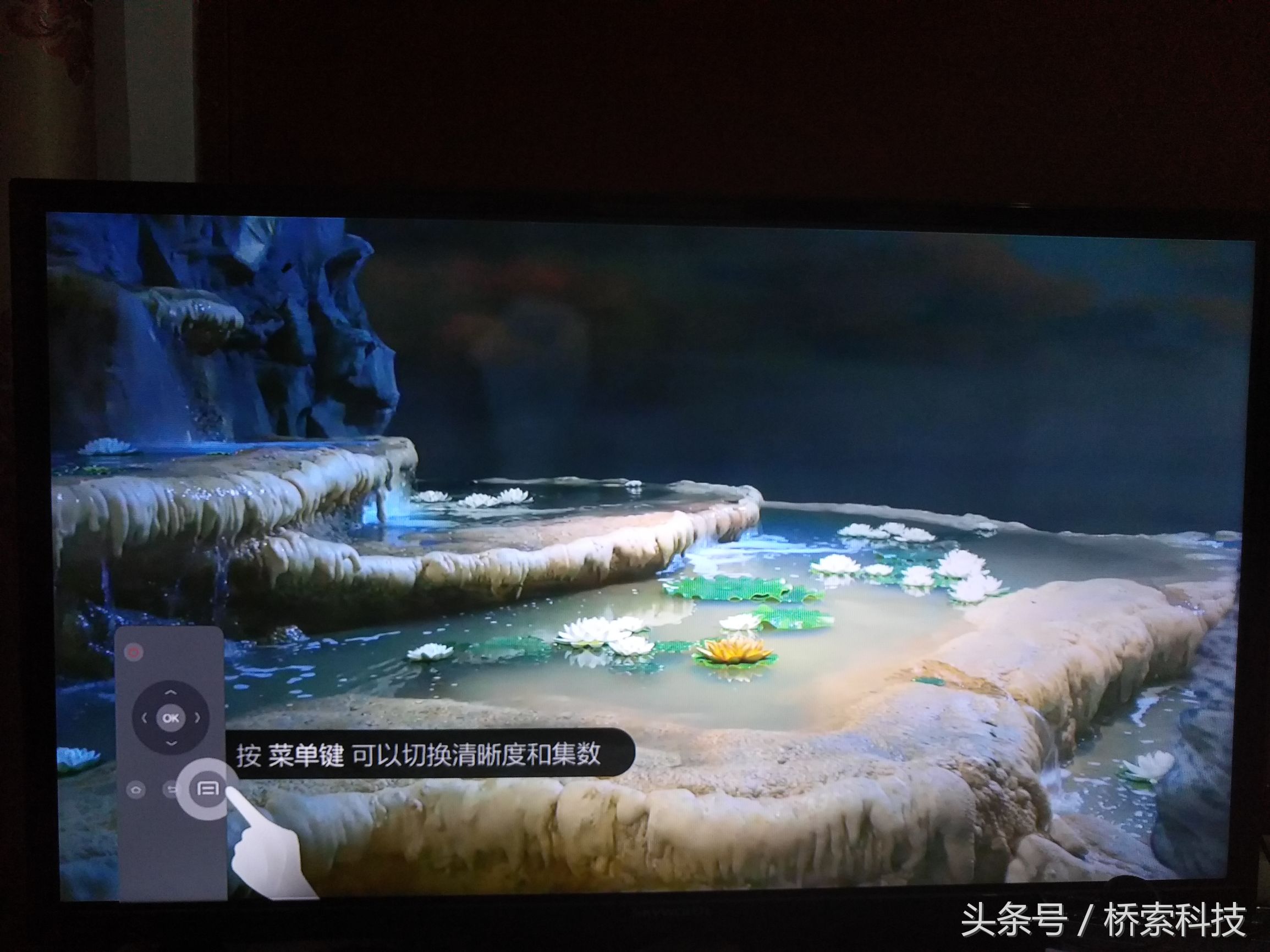 腾讯视频企鹅影视,企鹅tv盒子深度评测