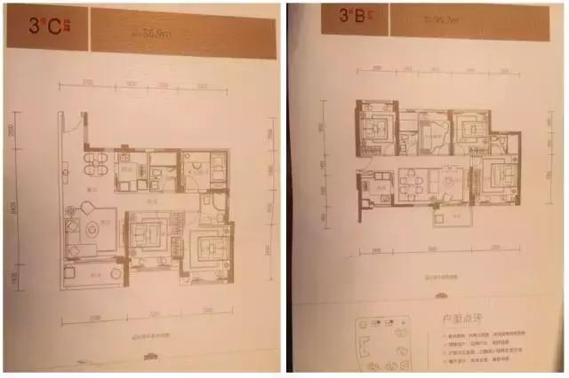 深圳看房测评,好房推荐深圳坪山新楼盘