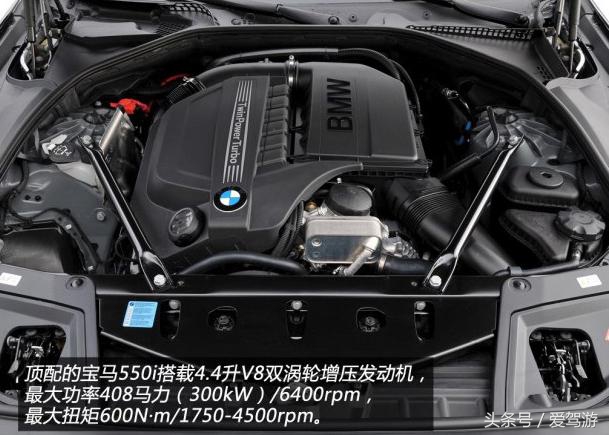 24款宝马5系系列介绍,嚣张的宝马车