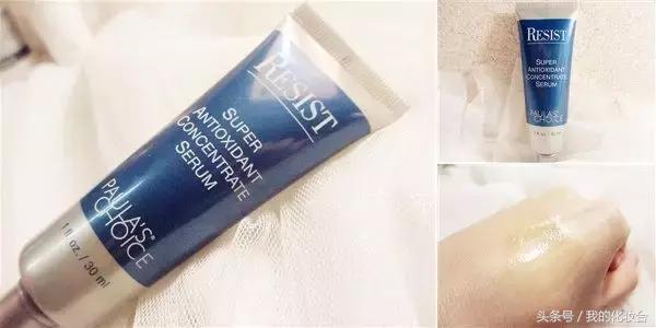 宝拉珍选祛痘产品推荐,宝拉珍选祛痘洁面