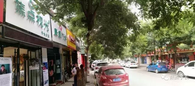 免费验光免费维修,免费修理清洗眼镜