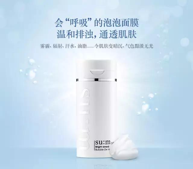 自然堂喜马拉雅黑泥毛孔清洁面膜,真正有效的清洁毛孔的面膜推荐