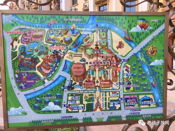 恐龙园外面的酒店推荐,中华恐龙园主题酒店推荐