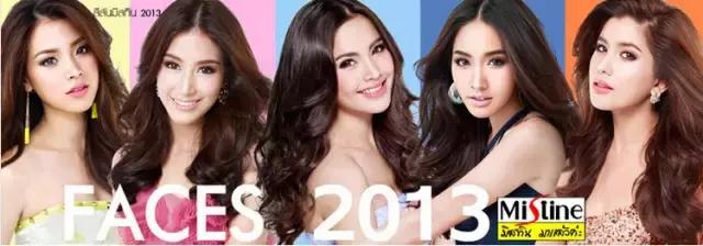 价格感人！花3000元往返泰国，只为买这些药妆